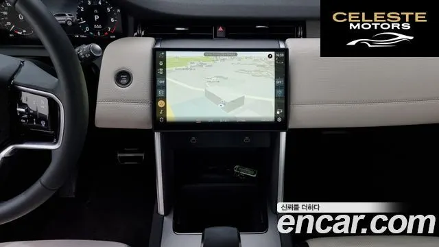 LAND ROVER Discovery Sport 2P250 Dynamic SE 2024 — photo 16 sur 20