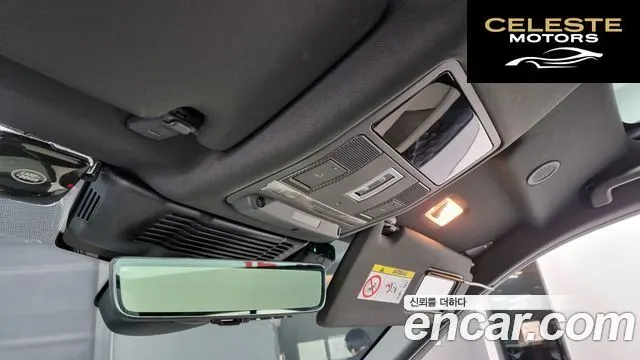 LAND ROVER Discovery Sport 2P250 Dynamic SE 2024 — photo 17 sur 20