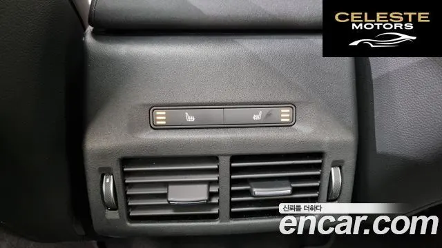 LAND ROVER Discovery Sport 2P250 Dynamic SE 2024 — photo 18 sur 20