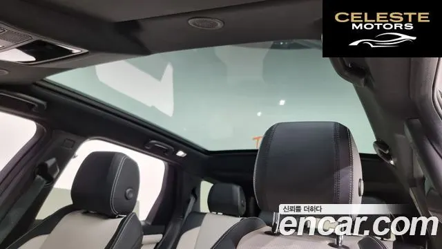 LAND ROVER Discovery Sport 2P250 Dynamic SE 2024 — photo 19 sur 20