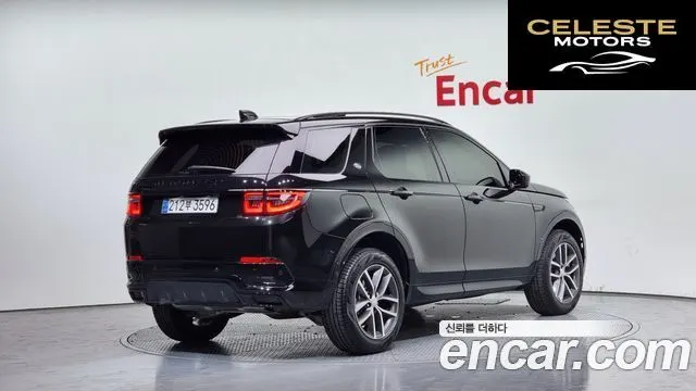 LAND ROVER Discovery Sport 2P250 Dynamic SE 2024 — photo 2 sur 20