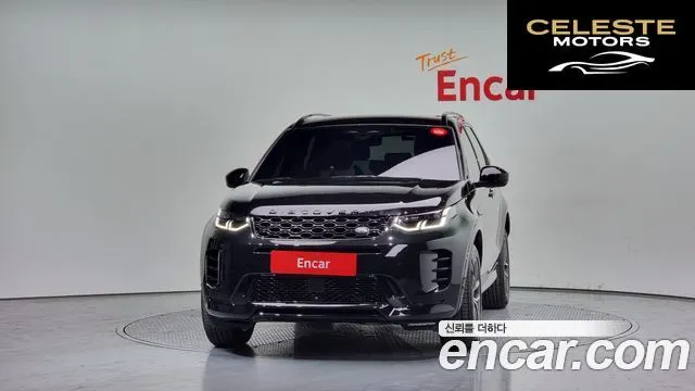 LAND ROVER Discovery Sport 2P250 Dynamic SE 2024 — photo 3 sur 20