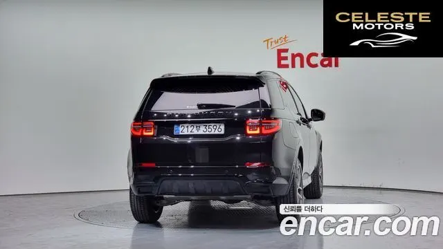 LAND ROVER Discovery Sport 2P250 Dynamic SE 2024 — photo 4 sur 20