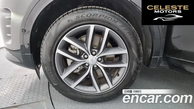 LAND ROVER Discovery Sport 2P250 Dynamic SE 2024 — photo 5 sur 20
