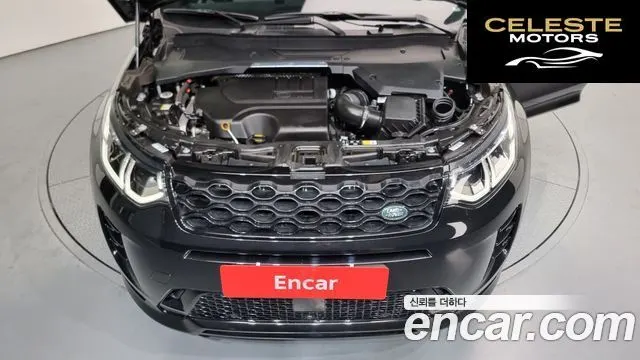 LAND ROVER Discovery Sport 2P250 Dynamic SE 2024 — photo 6 sur 20