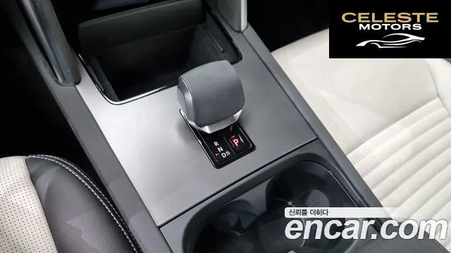 LAND ROVER Discovery Sport 2P250 Dynamic SE 2024 — photo 9 sur 20