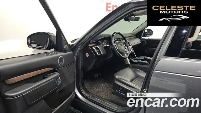 LAND ROVER Discovery 5 3.0 SD6 HSE Luxury 2019 — photo 10 sur 20