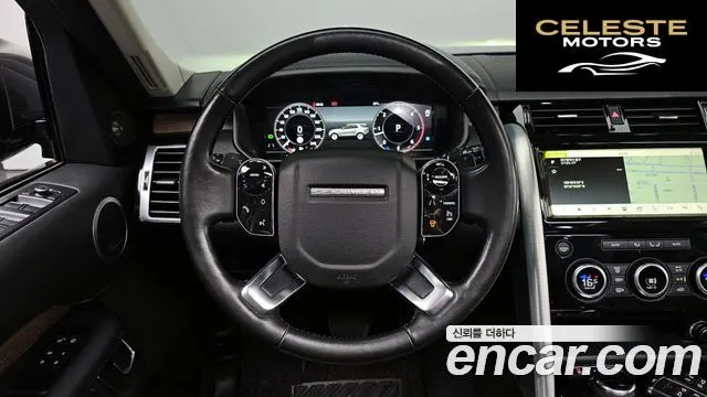 LAND ROVER Discovery 5 3.0 SD6 HSE Luxury 2019 — photo 12 sur 20