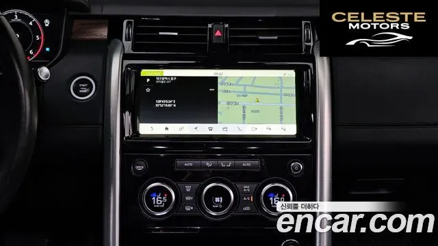 LAND ROVER Discovery 5 3.0 SD6 HSE Luxury 2019 — photo 13 sur 20