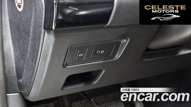 LAND ROVER Discovery 5 3.0 SD6 HSE Luxury 2019 — photo 15 sur 20