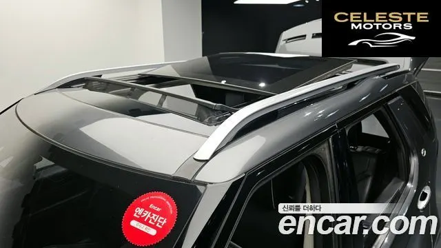 LAND ROVER Discovery 5 3.0 SD6 HSE Luxury 2019 — photo 16 sur 20