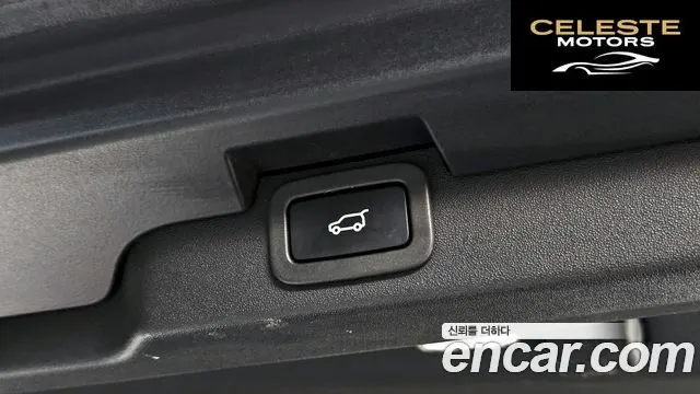 LAND ROVER Discovery 5 3.0 SD6 HSE Luxury 2019 — photo 17 sur 20