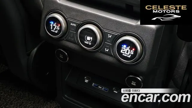 LAND ROVER Discovery 5 3.0 SD6 HSE Luxury 2019 — photo 19 sur 20