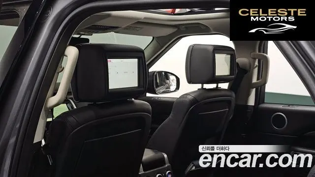 LAND ROVER Discovery 5 3.0 SD6 HSE Luxury 2019 — photo 20 sur 20