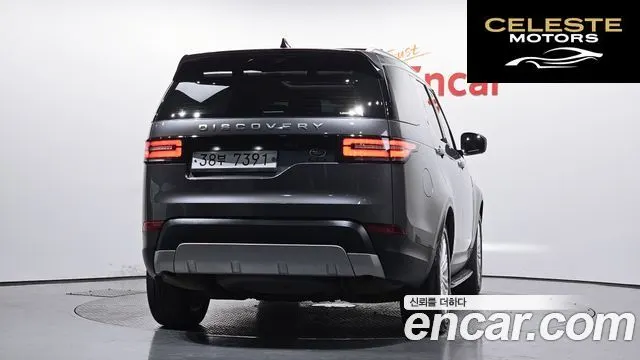 LAND ROVER Discovery 5 3.0 SD6 HSE Luxury 2019 — photo 4 sur 20