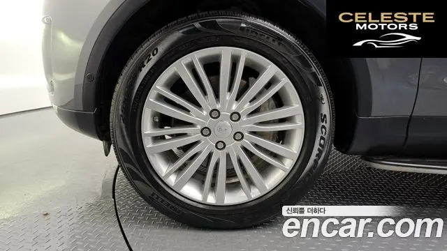 LAND ROVER Discovery 5 3.0 SD6 HSE Luxury 2019 — photo 5 sur 20