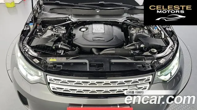 LAND ROVER Discovery 5 3.0 SD6 HSE Luxury 2019 — photo 6 sur 20