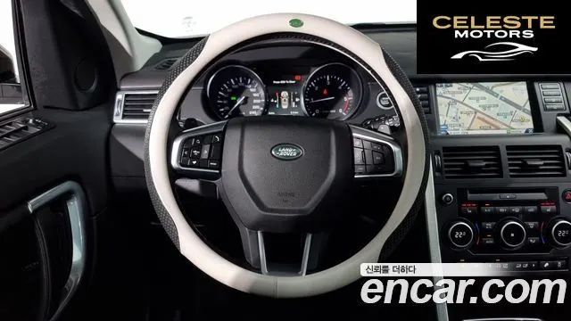 LAND ROVER Discovery Sport 2.0 TD4 HSE Luxury 2016 — photo 13 sur 20