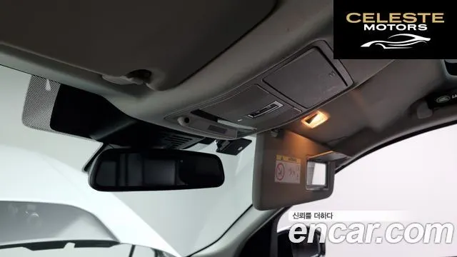 LAND ROVER Discovery Sport 2.0 TD4 HSE Luxury 2016 — photo 17 sur 20