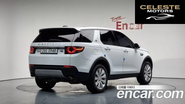 LAND ROVER Discovery Sport 2.0 TD4 HSE Luxury 2016 — photo 2 sur 20