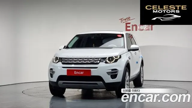 LAND ROVER Discovery Sport 2.0 TD4 HSE Luxury 2016 — photo 3 sur 20
