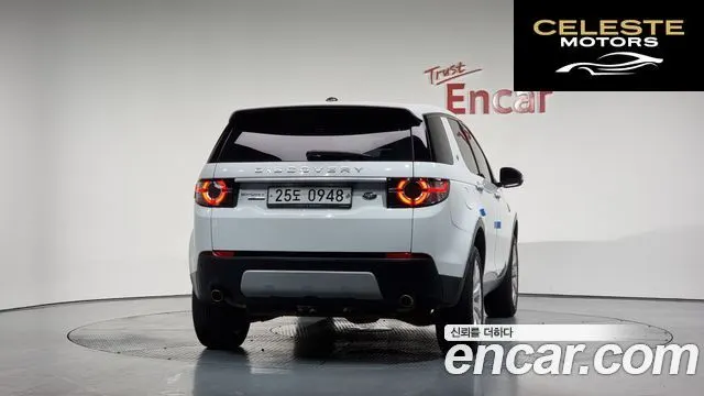 LAND ROVER Discovery Sport 2.0 TD4 HSE Luxury 2016 — photo 4 sur 20
