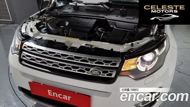 LAND ROVER Discovery Sport 2.0 TD4 HSE Luxury 2016 — photo 6 sur 20