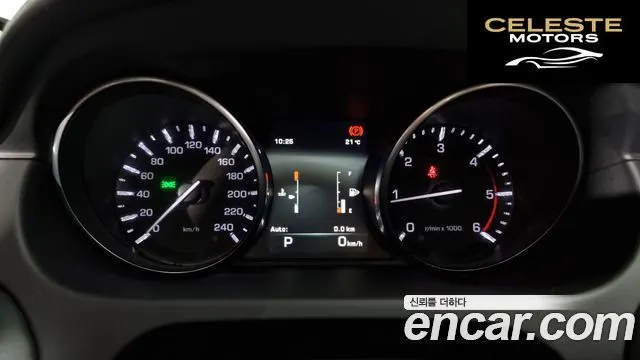 LAND ROVER Discovery Sport 2.0 TD4 HSE Luxury 2016 — photo 8 sur 20