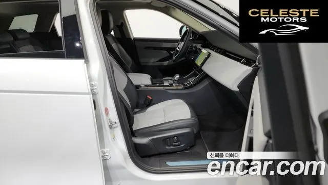 LAND ROVER Range Rover Evoque 2P250 Dynamic SE 2024 — photo 10 sur 20