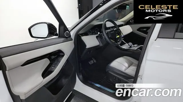LAND ROVER Range Rover Evoque 2P250 Dynamic SE 2024 — photo 11 sur 20