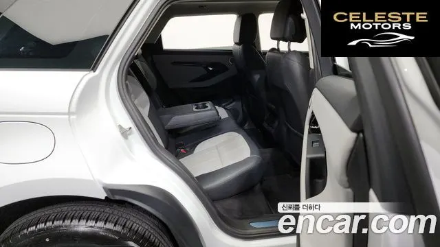 LAND ROVER Range Rover Evoque 2P250 Dynamic SE 2024 — photo 12 sur 20