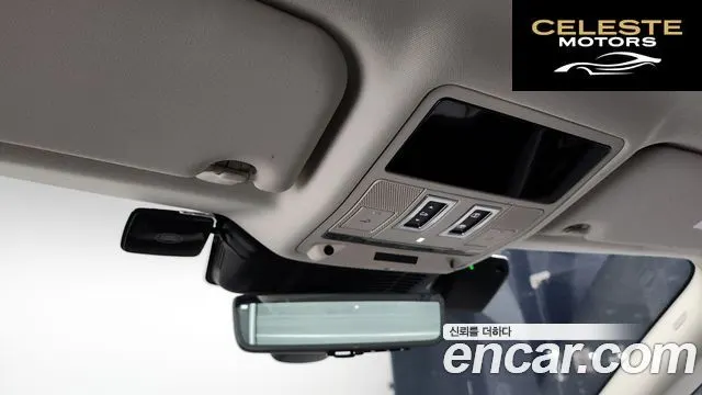 LAND ROVER Range Rover Evoque 2P250 Dynamic SE 2024 — photo 18 sur 20