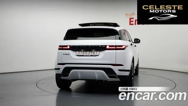 LAND ROVER Range Rover Evoque 2P250 Dynamic SE 2024 — photo 4 sur 20