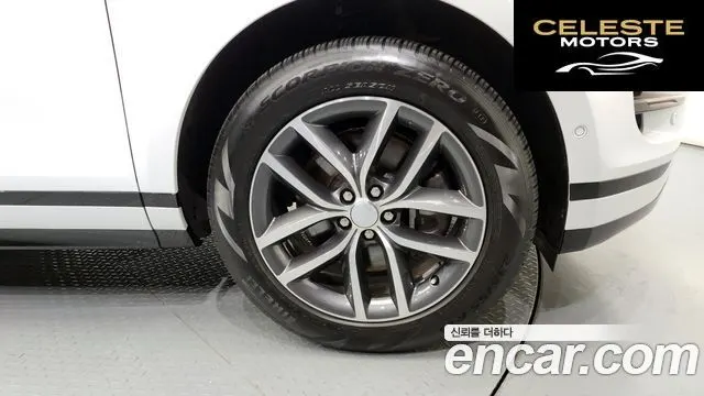 LAND ROVER Range Rover Evoque 2P250 Dynamic SE 2024 — photo 5 sur 20