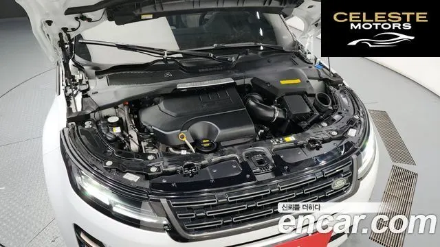 LAND ROVER Range Rover Evoque 2P250 Dynamic SE 2024 — photo 6 sur 20