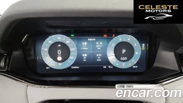 LAND ROVER Range Rover Evoque 2P250 Dynamic SE 2024 — photo 8 sur 20