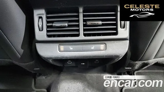 LAND ROVER Range Rover Evoque 2P250 Dynamic SE 2024 — photo 19 sur 20