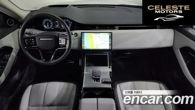 LAND ROVER Range Rover Evoque 2P250 Dynamic SE 2024 — photo 7 sur 20