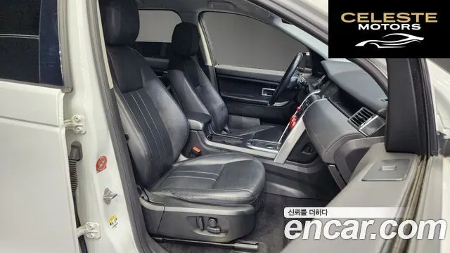 LAND ROVER Discovery Sport 2.0 TD4 SE (150) 2018 — photo 11 sur 20