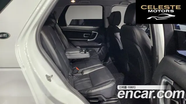 LAND ROVER Discovery Sport 2.0 TD4 SE (150) 2018 — photo 12 sur 20