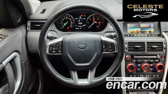 LAND ROVER Discovery Sport 2.0 TD4 SE (150) 2018 — photo 13 sur 20