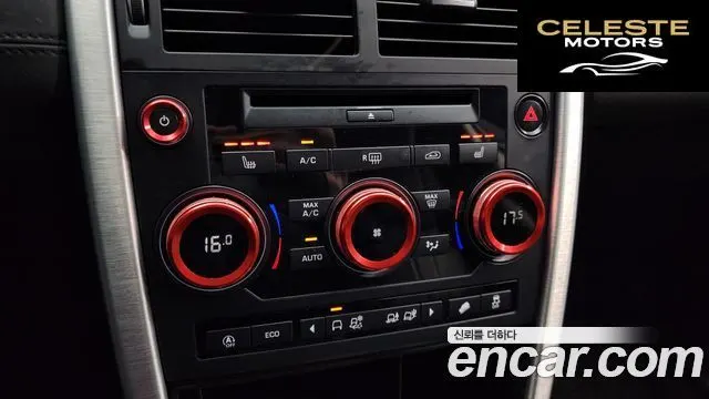 LAND ROVER Discovery Sport 2.0 TD4 SE (150) 2018 — photo 17 sur 20