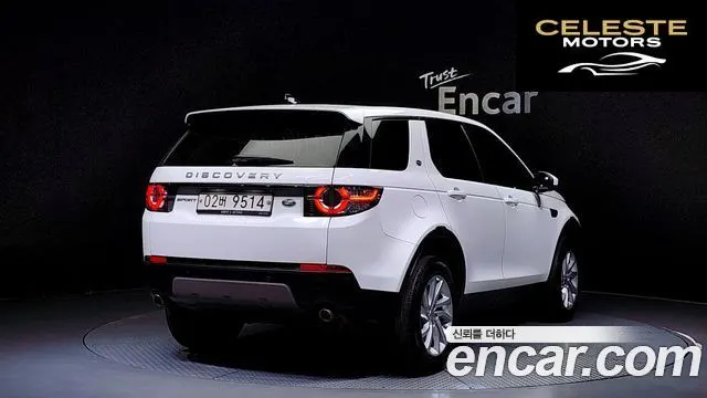 LAND ROVER Discovery Sport 2.0 TD4 SE (150) 2018 — photo 2 sur 20