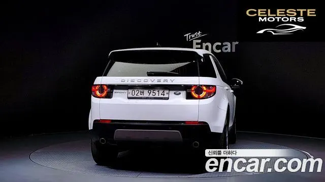 LAND ROVER Discovery Sport 2.0 TD4 SE (150) 2018 — photo 4 sur 20
