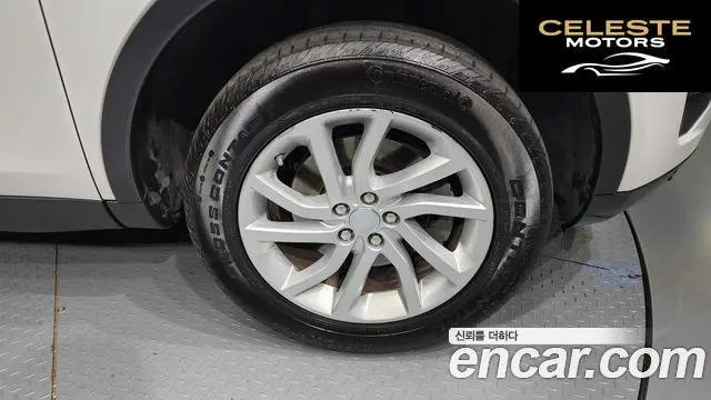 LAND ROVER Discovery Sport 2.0 TD4 SE (150) 2018 — photo 5 sur 20