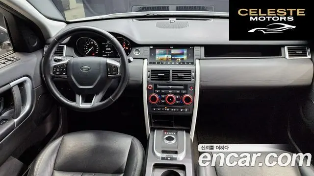 LAND ROVER Discovery Sport 2.0 TD4 SE (150) 2018 — photo 7 sur 20
