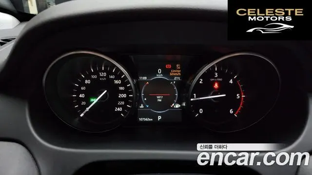LAND ROVER Discovery Sport 2.0 TD4 SE (150) 2018 — photo 8 sur 20