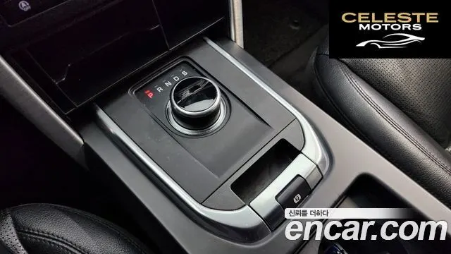 LAND ROVER Discovery Sport 2.0 TD4 SE (150) 2018 — photo 9 sur 20