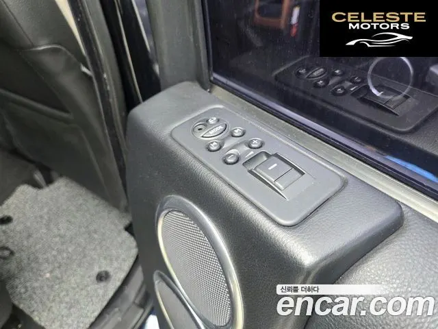LAND ROVER Discovery 3 2.7 TDV6 HSE 2009 — photo 10 sur 24