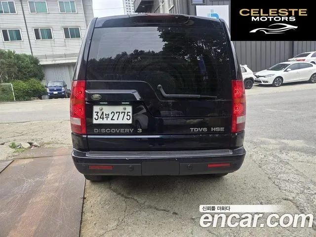 LAND ROVER Discovery 3 2.7 TDV6 HSE 2009 — photo 4 sur 24